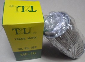 r|(zh)_LCMF-16